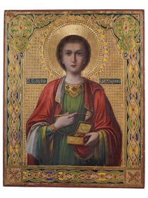ANTIQUE RUSSIAN ORTHODOX ICON OF SAINT PANTALEON