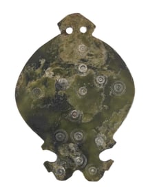 ANCIENT HOLY LAND CARVED GRANITE AMULET 1200 TO 800 BC