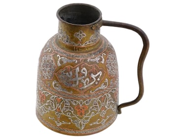 ANTIQUE SYRIAN ISLAMIC SILVER AND COPPER INLAID VESSEL