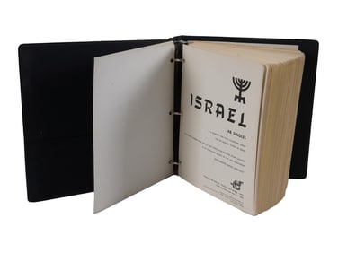 COLLECTION OF ISRAELI POSTAGE STAMPS IN ALBUM 1973