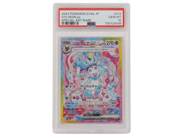 2024 POKEMON SV8A JP SYLVEON EX 212 PSA 10
