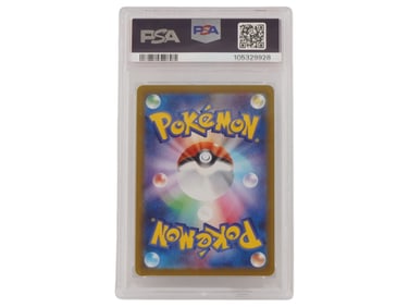 2024 POKEMON SV8A JP EVEE EX 223 PSA 10