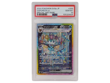 2024 POKEMON SV8A JP VAPOREAN EX 205 PSA 10