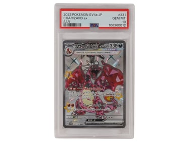 2023 POKEMON SV4A JP CHARIZARD EX 331 PSA 10