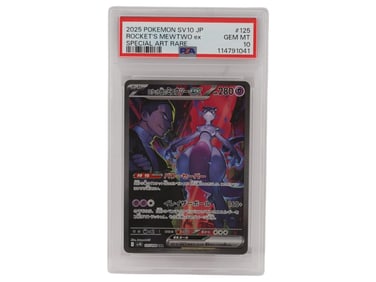 2025 POKEMON SV10 JP ROCKET'S MEWTWO EX 125 PSA 10