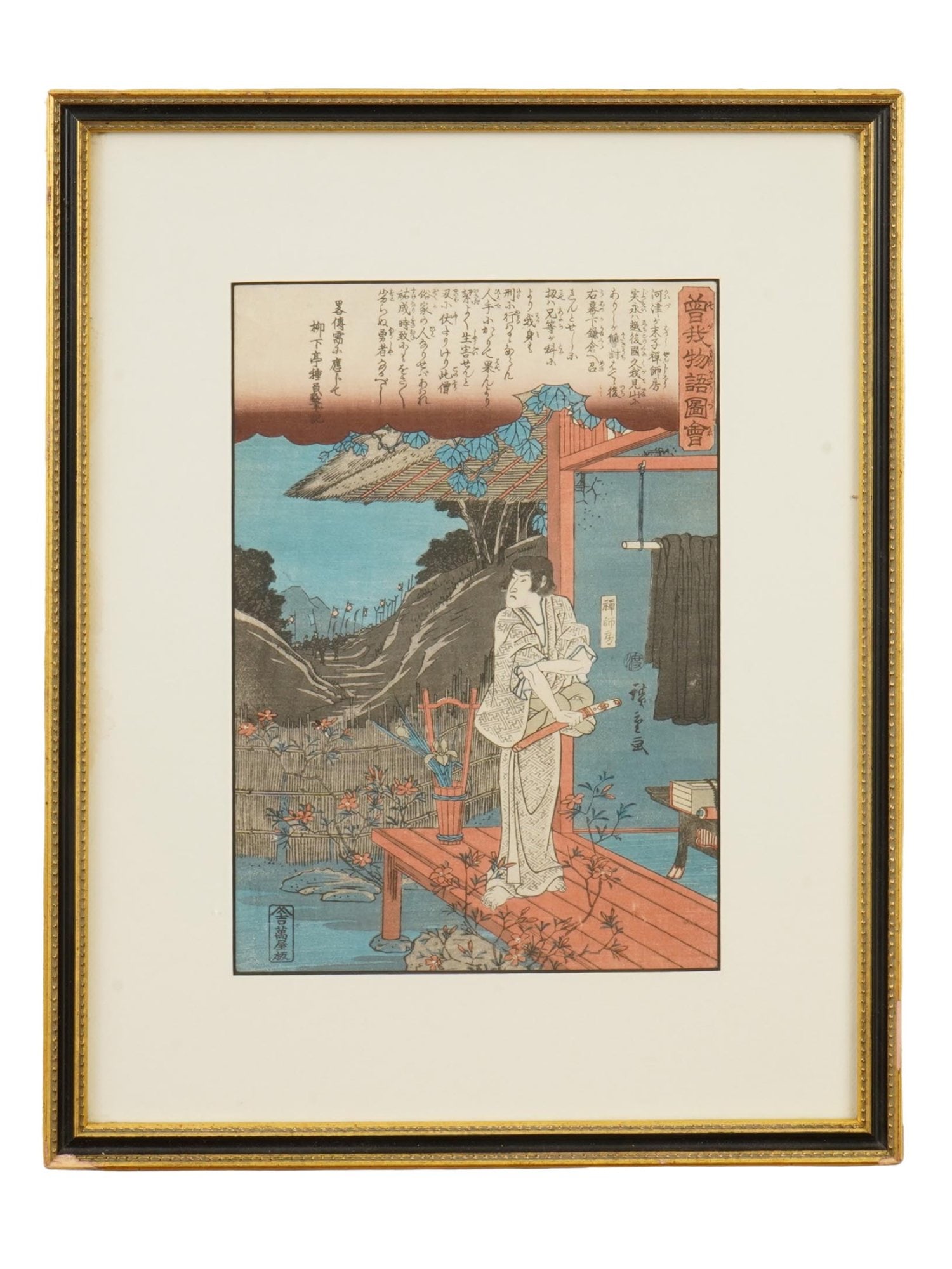 UTAGAWA KUNISADA ANTIQUE JAPANESE WOODBLOCK PRINT: An antique 19th century Japanese Ukiyo-e woodblock print of Zenjibo, from the series Illustrated Tale of the Soga Brothers by Utagawa Kunisada also known as Utagawa Toyokuni III, Japanese 1786 to 1865