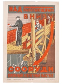 WWII SOVIET PROPAGANDA POSTER CONSTRUCTION WORKER