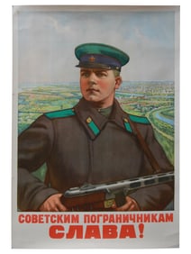 A SOVIET PROPAGANDA POSTER BY MIKHAIL SOLOVIEV