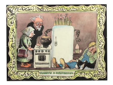 SOVIET PROPAGANDA SATIRICAL POSTER PAINTING BY TRUNEV