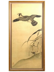 CHINESE MIXED MEDIA WATERCOLOR PAINTING EAGLE