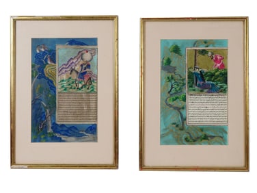 PERSIAN ILLUMINATED MANUSCRIPT PAGES FRAMED