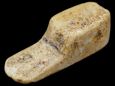 ANTIQUE PERSIAN KHWARAZMIAN EMPIRE ISLAMIC SEAL