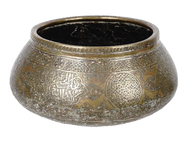 ANTIQUE SYRIAN DAMASCUS ARABIC SILVER INLAID BOWL
