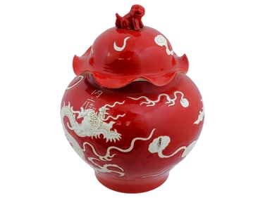 LARGE ANTIQUE CHINESE YUAN DYNASTY STYLE RED VASE W LID