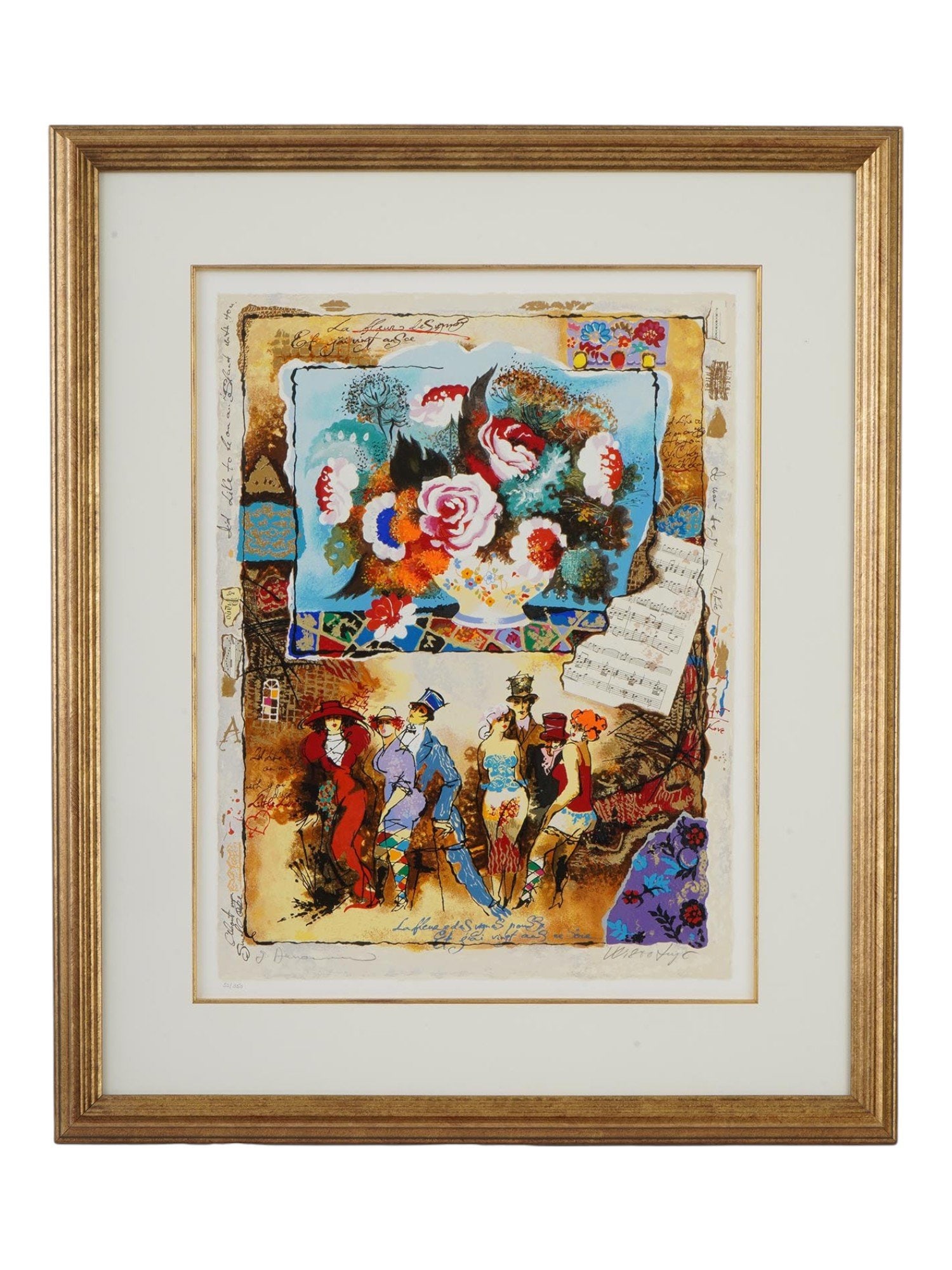 ALEXANDER AND WISSOTZKY LIMITED EDITION LITHOGRAPH: Tanya Wissotzky and Alexander Galtchansky, Ukranian-Israeli, 1959 to 2006 and 2008, color lithograph on paper. Collage composition featuring a floral still life, a group portrait, music sheets, and in
