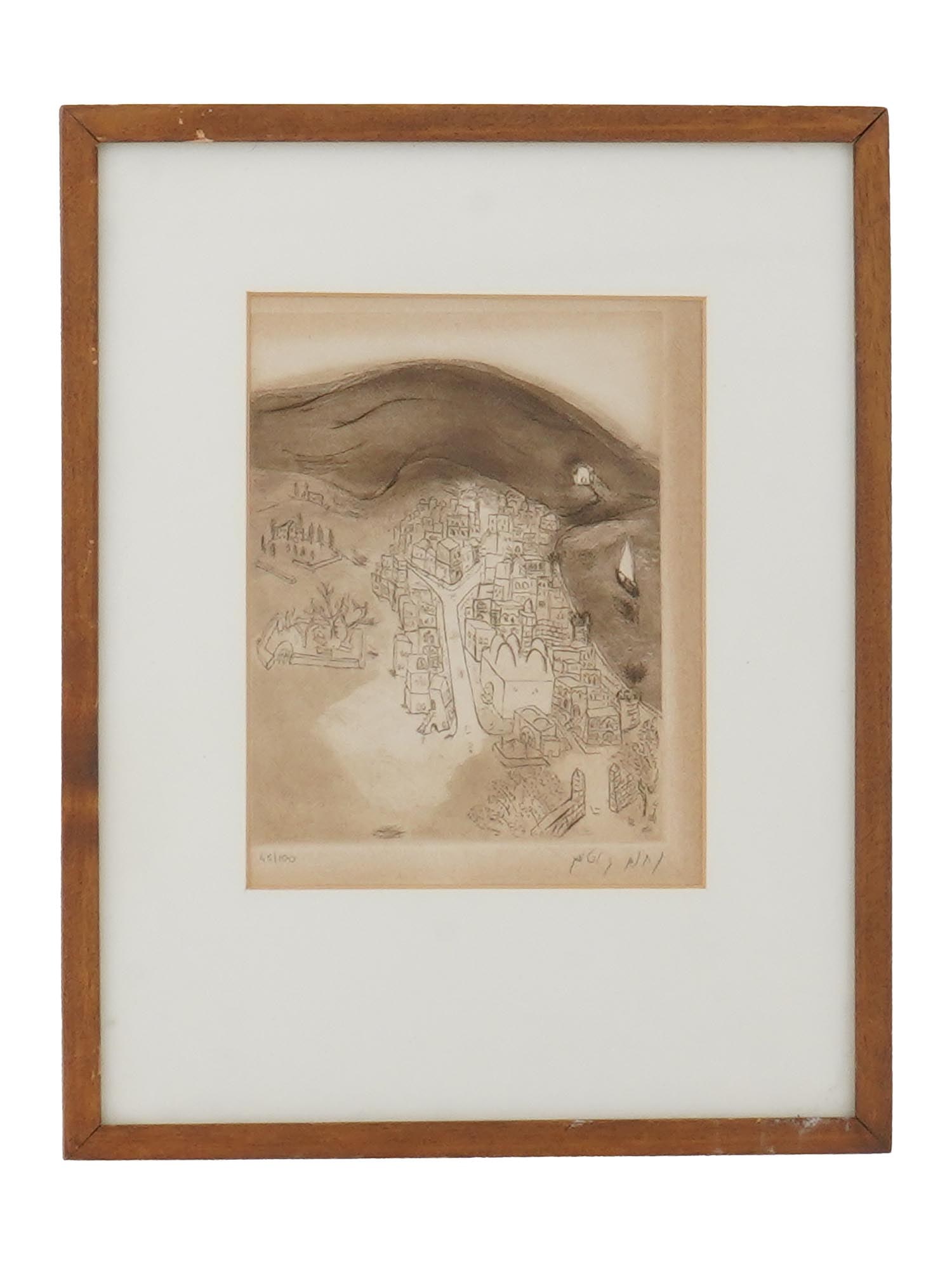 LTD ISRAELI CITY ETCHING BY NACHUM GUTMAN SIGNED: Nachum Gutman, Moldovan born, Israeli, 1898 to 1980, a limited edition etching on paper depicting a cityscape. Signed in pencil, lower right. Numbered in pencil, 45 of 100, lower left. Framed. Stamped