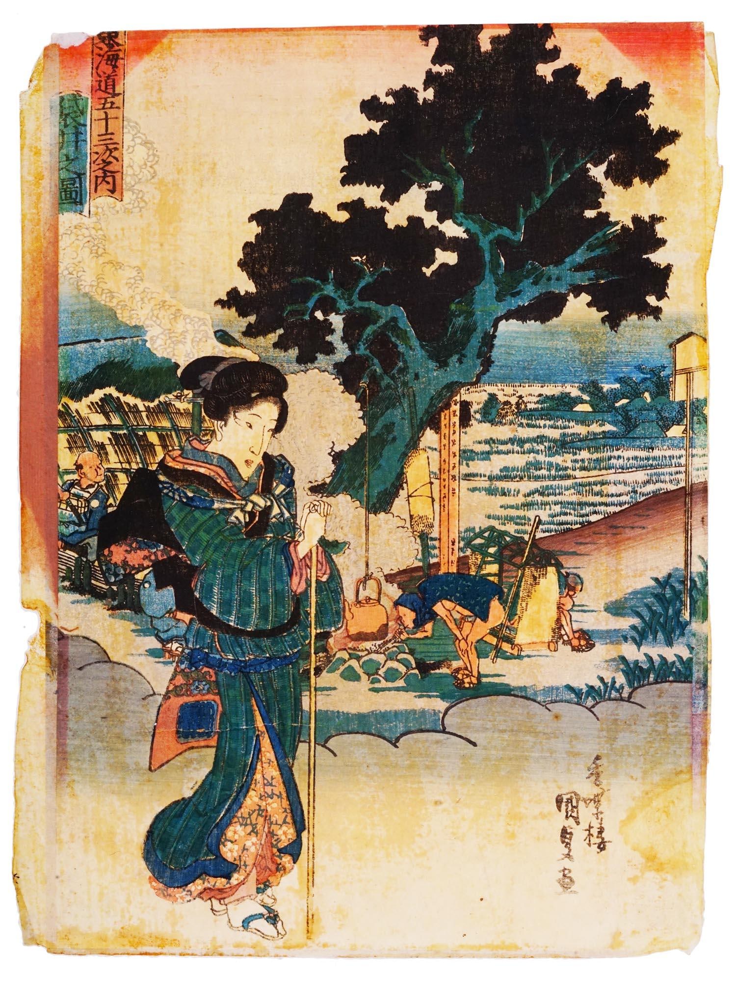 UTAGAWA KUNISADA ANTIQUE JAPANESE WOODBLOCK PRINT (1 of 6)