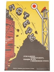 RUSSIAN SOVIET PROPAGANDA POSTER BY A ORDINARTSEV