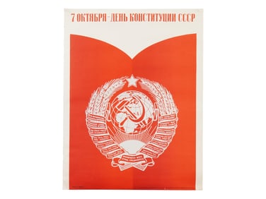 SOVIET POSTER DAY OF THE CONSTITUTION BY ZIBUTSAS 1983