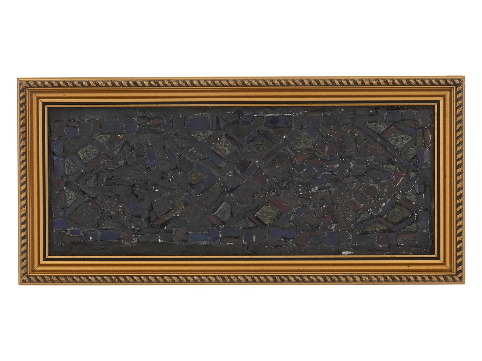 VINTAGE LEADED GLASS ARTWORK FRAMED: A vintage artwork, leaded glass decorative composition. Framed. Collectible Art And Wall Decor. THIS LOT IS ELIGIBLE FOR A 30-DAY UNCONDITIONAL RETURN FROM THE DATE OF THE SALE. RETURN SHIPPIN