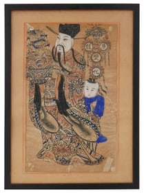 CHINESE SCENE MIXED MEDIA PAINTING SIGNED KIA KOAN