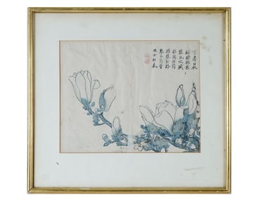 CHINESE INK AND WATERCOLOR PAINTING W CALLIGRAPHY