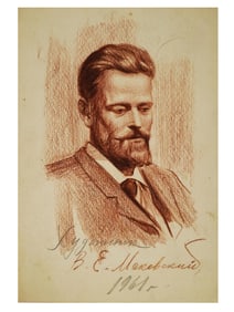 PORTRAIT OF ARTIST VLADIMIR MAKOVSKY RUSSIAN PAINTING