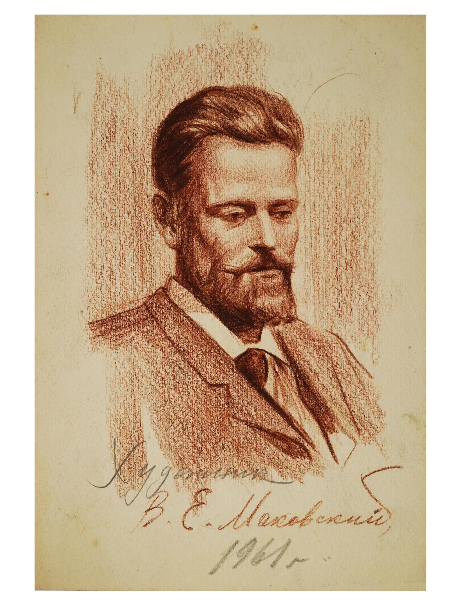 PORTRAIT OF ARTIST VLADIMIR MAKOVSKY RUSSIAN PAINTING: A color pencil painting on paper depicting a portrait of Vladimir Makovsky, 1961. Inscribed and dated lower to the center. Konstantin Makovsky was one of the most popular Russian artists at the end of