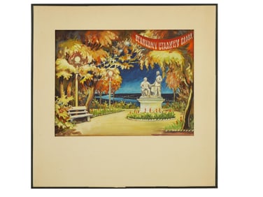 UKRAINIAN GOUACHE PAINTING BY ANATOLY PONOMARENKO