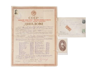 RUSSIAN UKRANIAN DOCUMENTS AND PAPER RARITIES