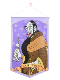 1997 ANASTASIA ANIMATED FILM RASPUTIN PENNANT