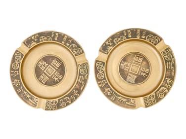 PAIR OF KOREAN CALLIGRAPHY GILT SOLID BRASS ASH TRAYS