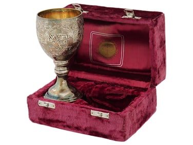 ANTIQUE SILVER PLATED KIDDUSH CUP BY ROSENTHAL IOB
