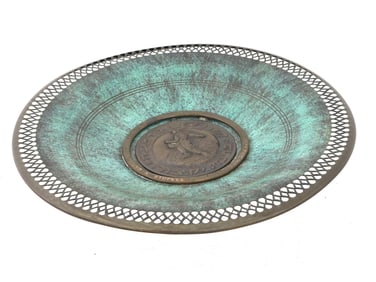 1956 JUDAICA ISRAELI BRONZE AND BRASS WALL PLAQUE