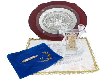 VINTAGE RELIGIOUS JUDAICA COLLECTIBLES CHALLAH BREAD