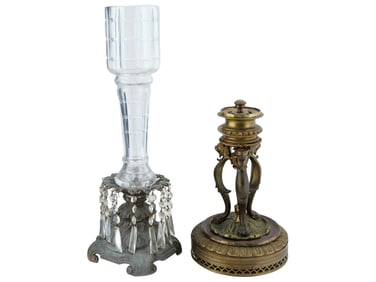 VINTAGE EUROPEAN GLASS VASE AND BRASS BRONZE HOLDER