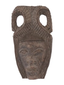 VINTAGE AFRICAN HAND CARVED WOODEN MASK