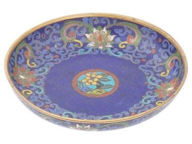CHINESE FLORAL FOLIAGE DESIGNS CLOISONNE ENAMEL PLATE