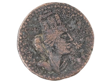 ANCIENT ROMAN BRONZE COIN RELIEF PORTRAIT ON BOTH SIDES