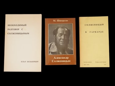RUSSIAN EMIGRE BOOKS ABOUT ALEKSANDR SOLZHENITSYN