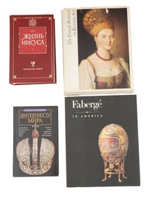 VINTAGE ART RELIGIOUS BOOKS JESUS LIFE FRENCH PORTRAIT