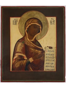 ANTIQUES, ORTHODOX, RUSSIAN ICON: MOTHER OF GOD.