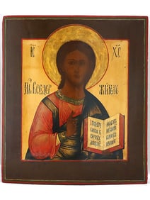 ANTIQUES, ORTHODOX, RUSSIAN ICON: CHRIST PANTOKRATOR