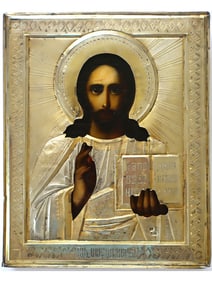 RUSSIAN ICON: CHRIST PANTOKRATOR WITH SILVER COVER.