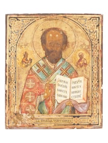 RUSSIAN ORTHODOX SAINT NICHOLAS WONDERWORKER ICON