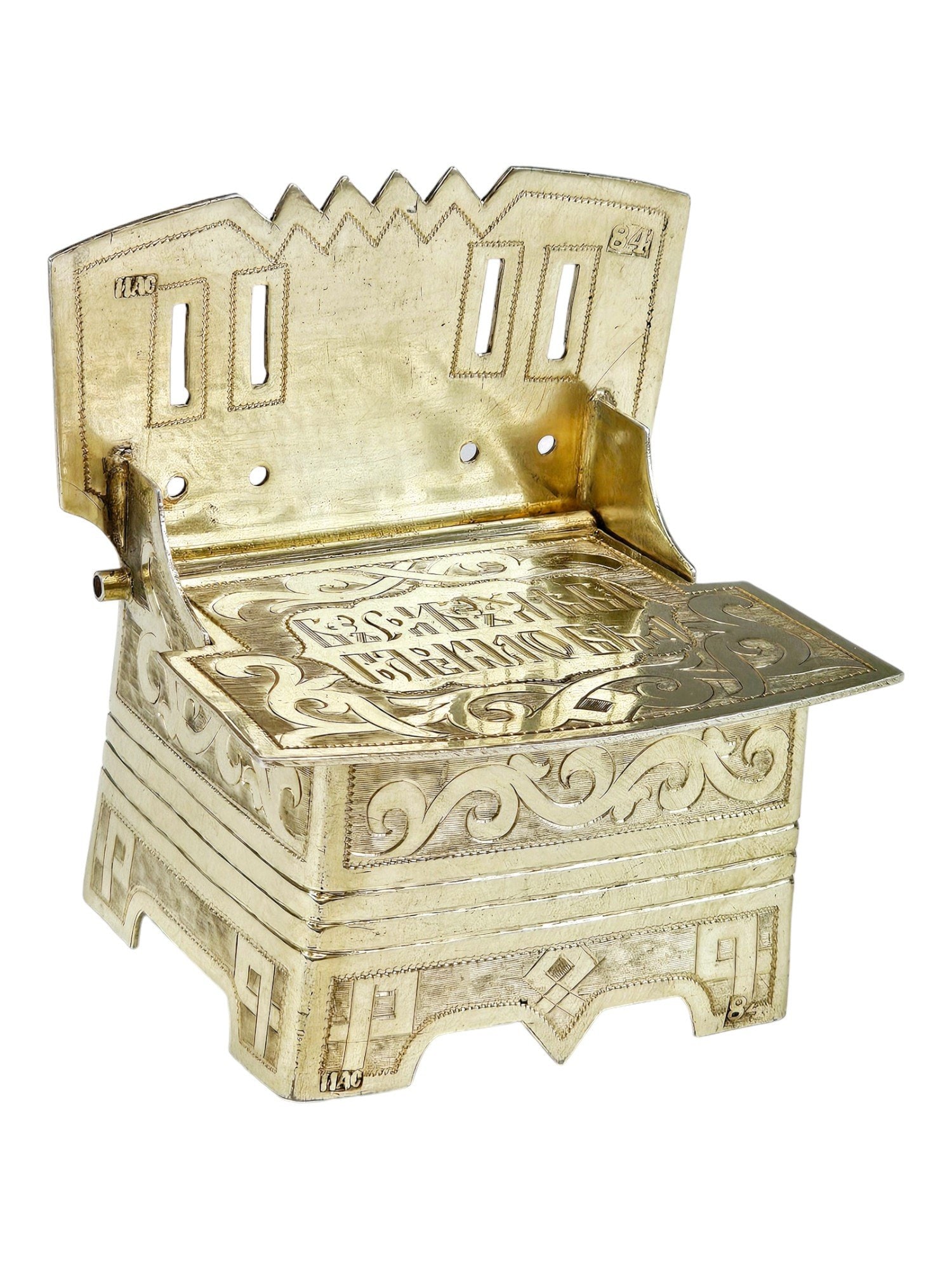 RUSSIAN PAN SLAVIC 84 SILVER THRONE SALT CELLAR (1 of 8)