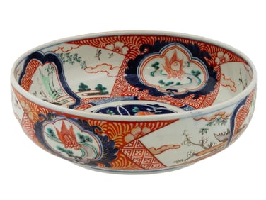 ANTIQUE JAPANESE IMARI PORCELAIN SERVING BOWL