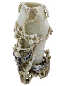 VINTAGE CHINESE CARVED SOAPSTONE VASE BIRDS ON BRANCHES