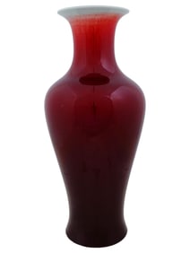 VINTAGE CHINESE RED BLOOD CHERRY GLAZED PORCELAIN VASE
