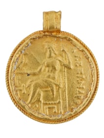 ANCIENT GREEK GOLD ALEXANDER THE GREAT COIN PENDANT